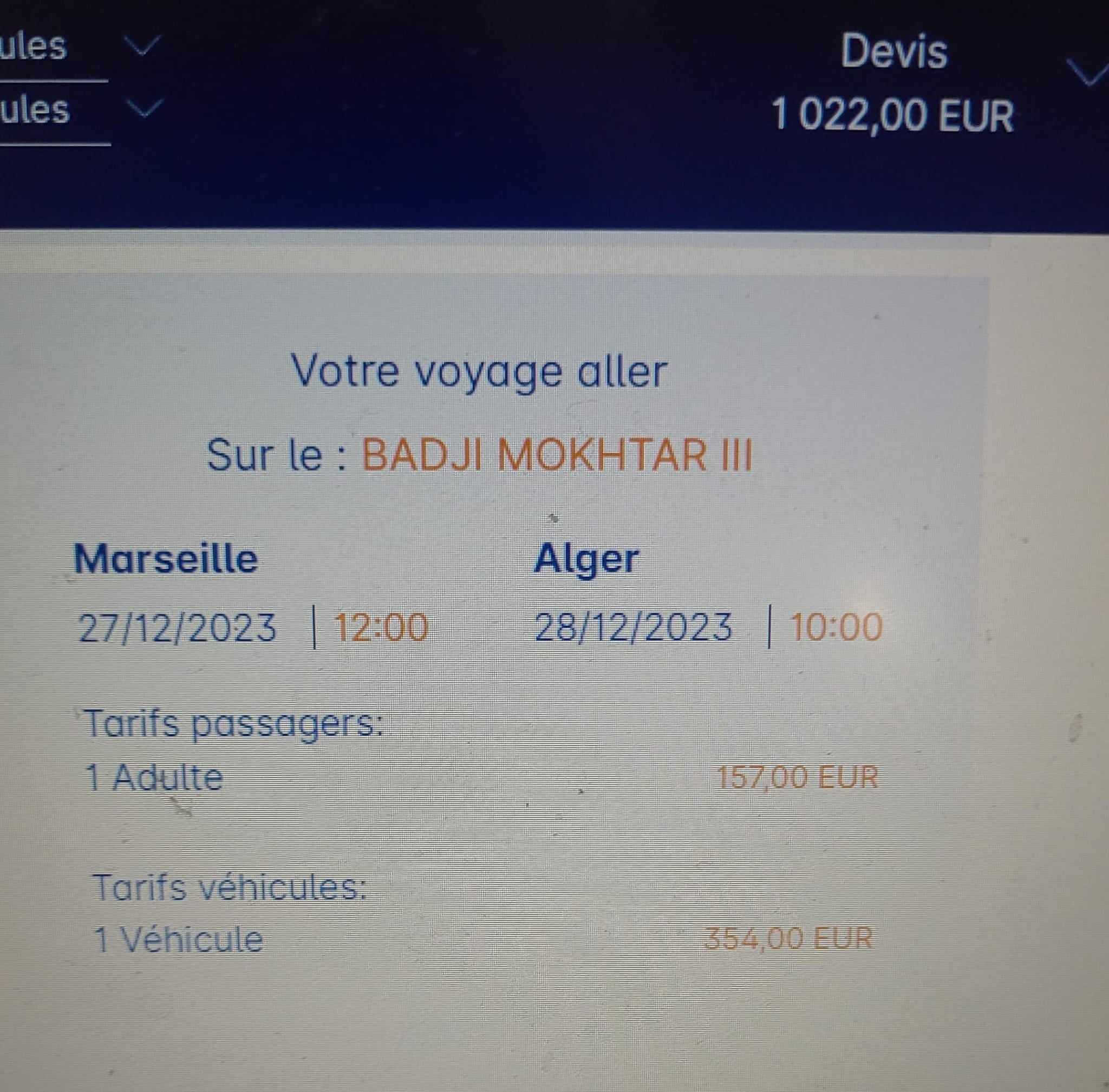 أسعار رحلات مرسيليا الجزائر